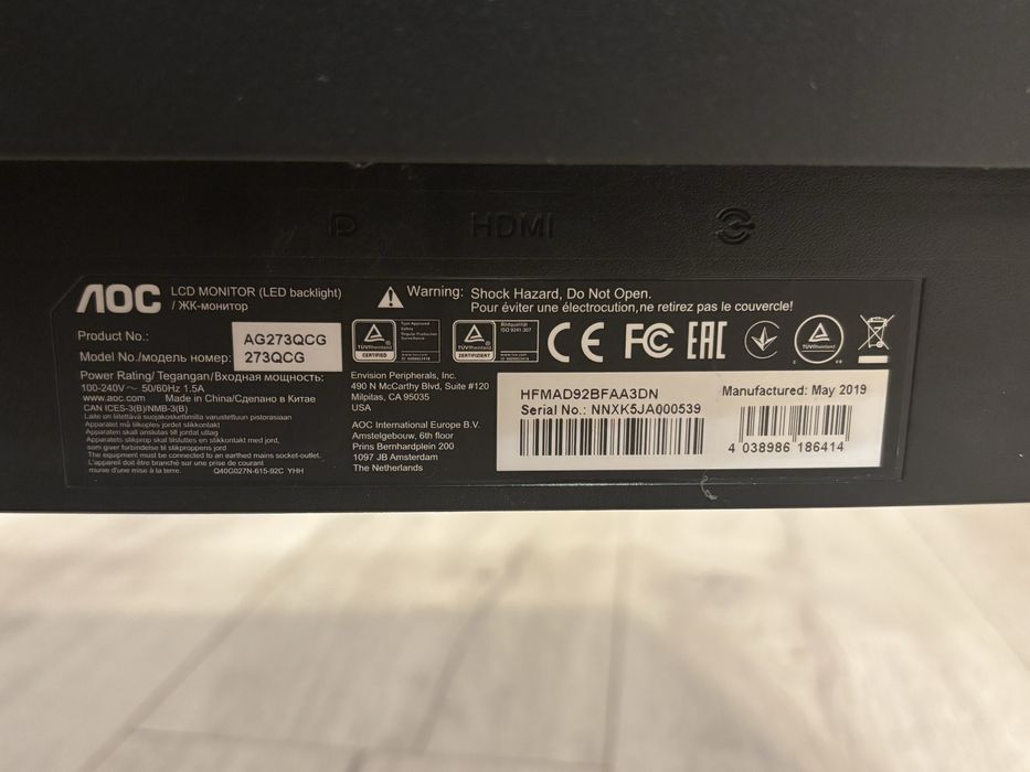 ZESTAW GAMINGOWY Komputer+monitor