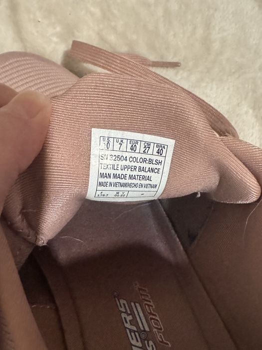 Skechers кросівки