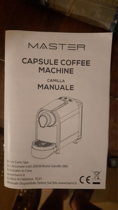 Кавоварка MASTER