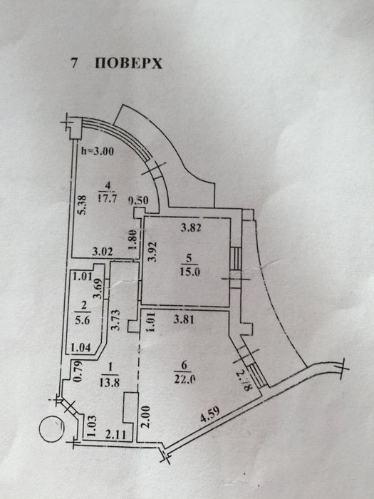 2-комнатная квартира по адресу (площадь 80 м²) - Atlanta.ua - фото 20