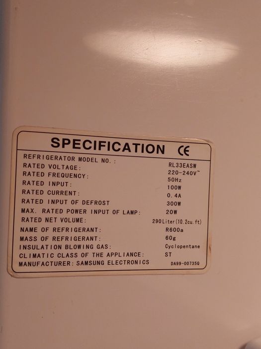 Продам холодильник Samsung