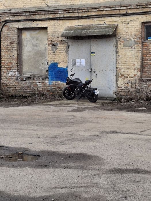 VOGE 300R (Loncin LX300-6 CR6)