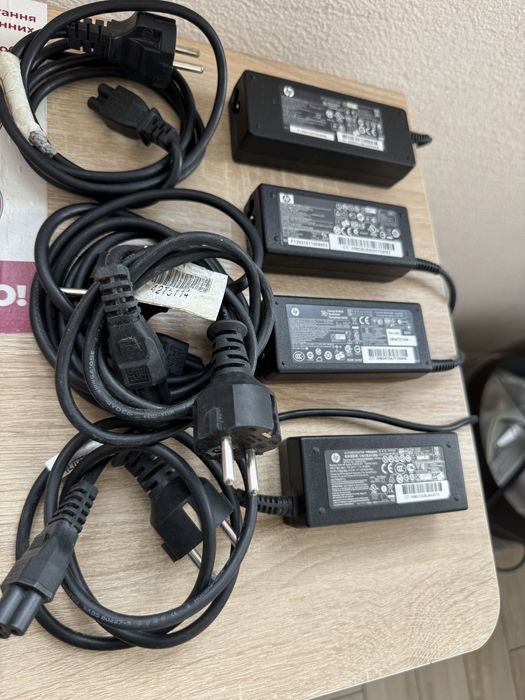 Блок питания ноутбука HP 65-90W