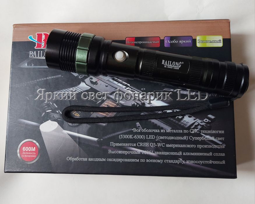 Фонарик Bailong BL-Z8455-1000W светодиодный, коробочный вариант.