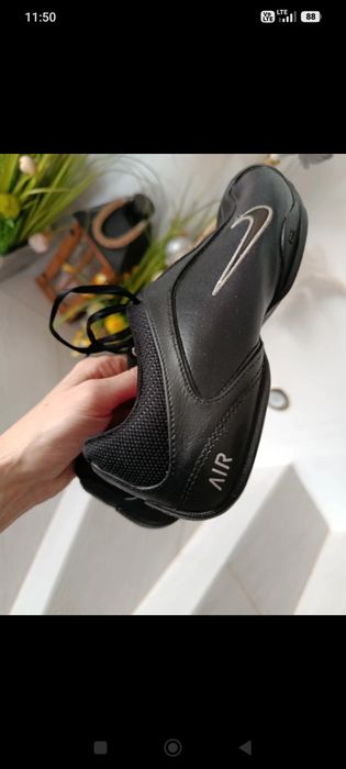 Buty skórzane Nike Air 36