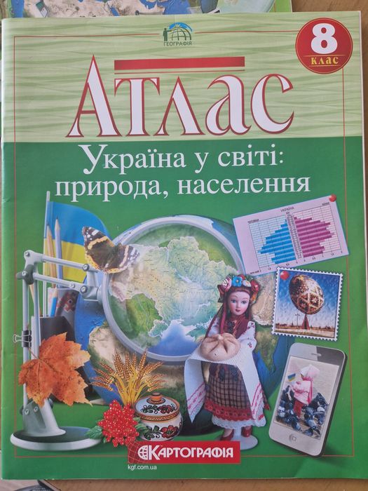 Photo 1