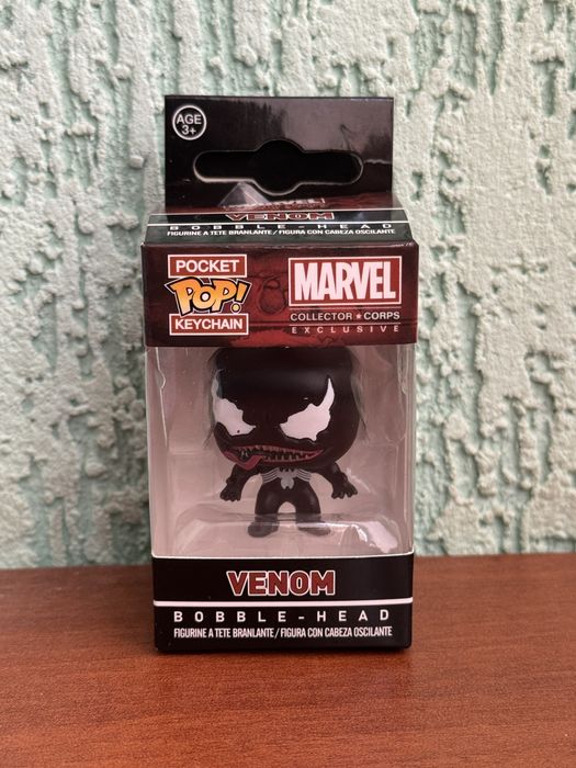 Брелок Funko Pop Marvel