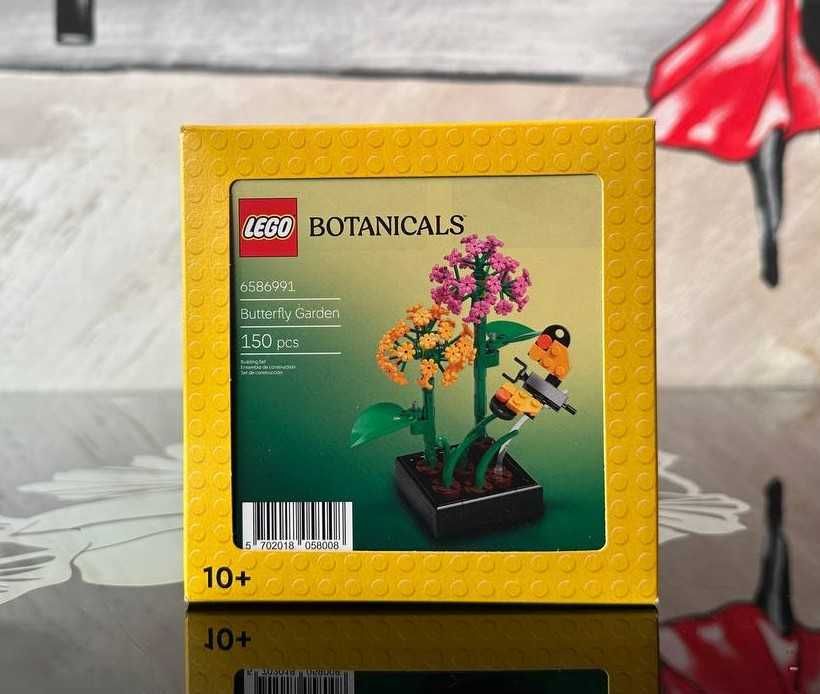 Конструктор LEGO 6586991 Сад метеликів