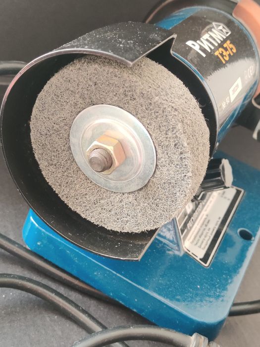 Точило электрическое ТЭ-75