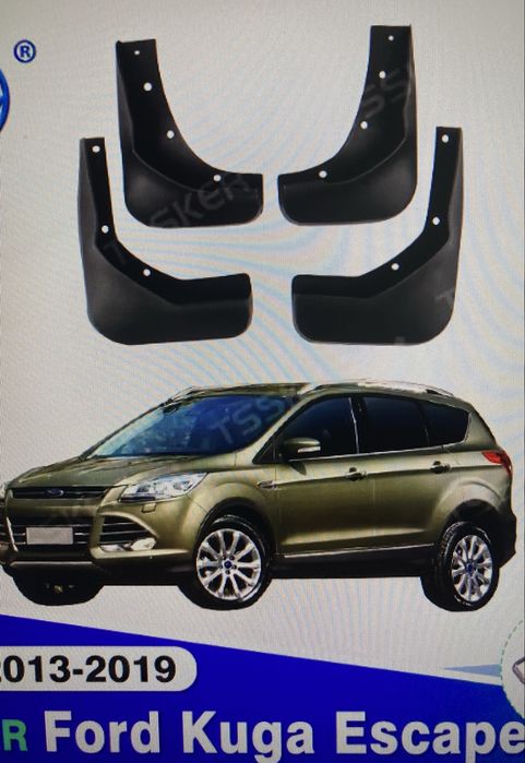 Chlapacze Ford Kuga Mk 2