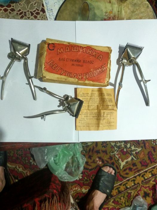 Продам украшения