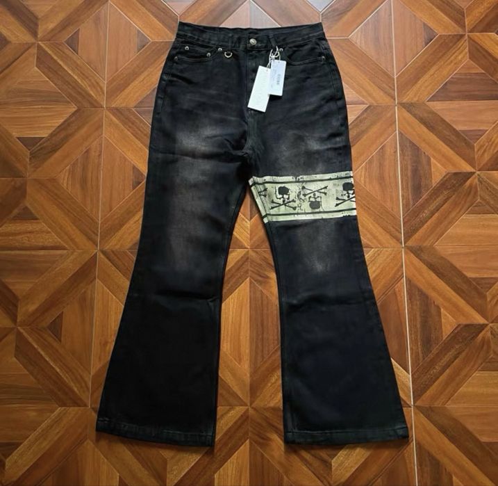 project g/r x mastermind jeans