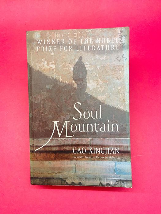 Soul Mountain - Gao Xingjian