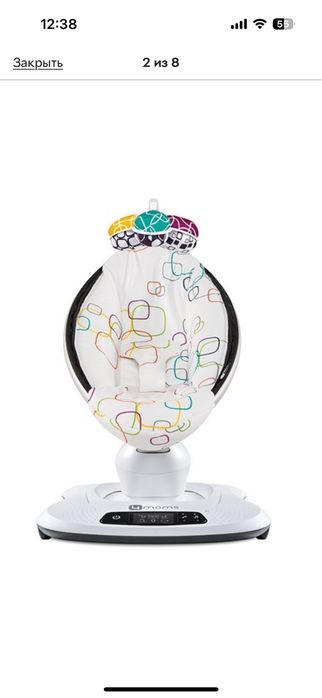 Крісло гойдалка 4Moms MamaRoo Multi