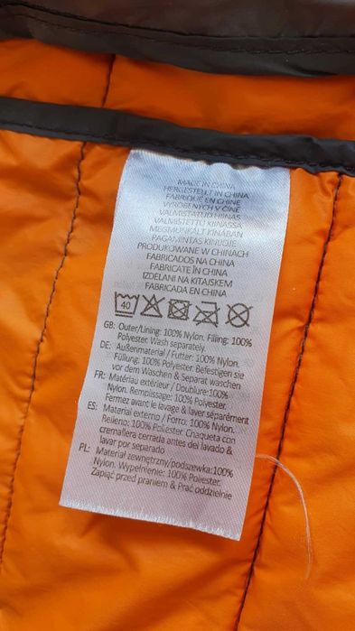 Kurtka przejściowa młodzieżowa