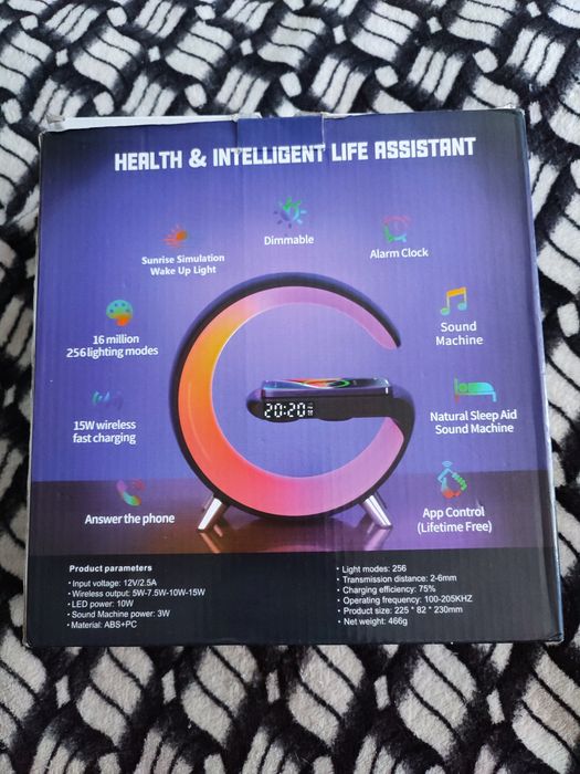 Смарт будильник світловий / Smart Light Sound Machine