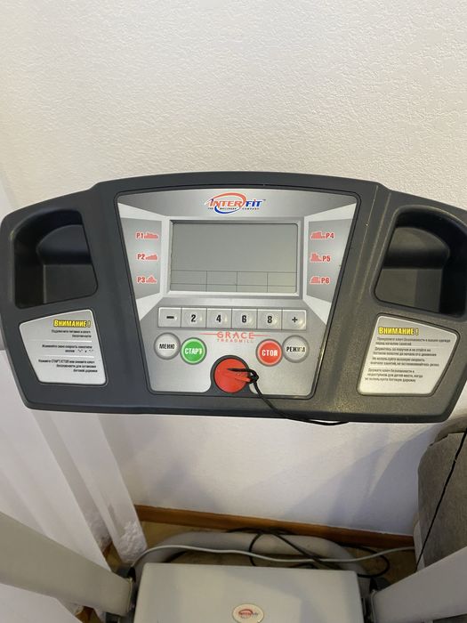 Бігова доріжка в ідеальному стані