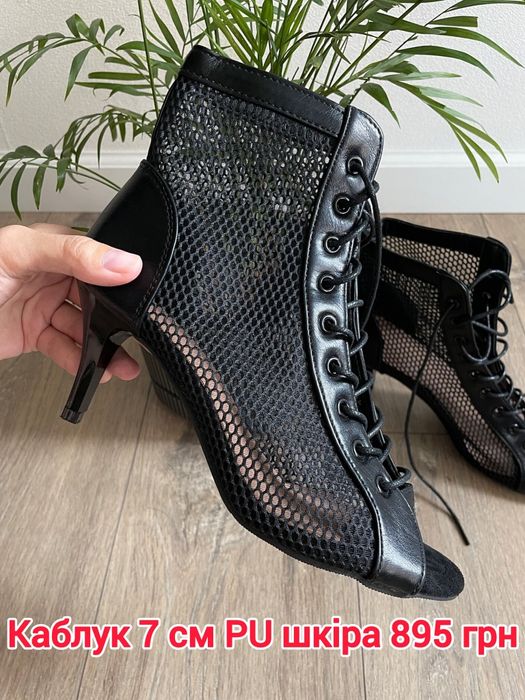 Каблуки, хилсы, heels, туфлі, хілси, босоніжки для танців, наколінники