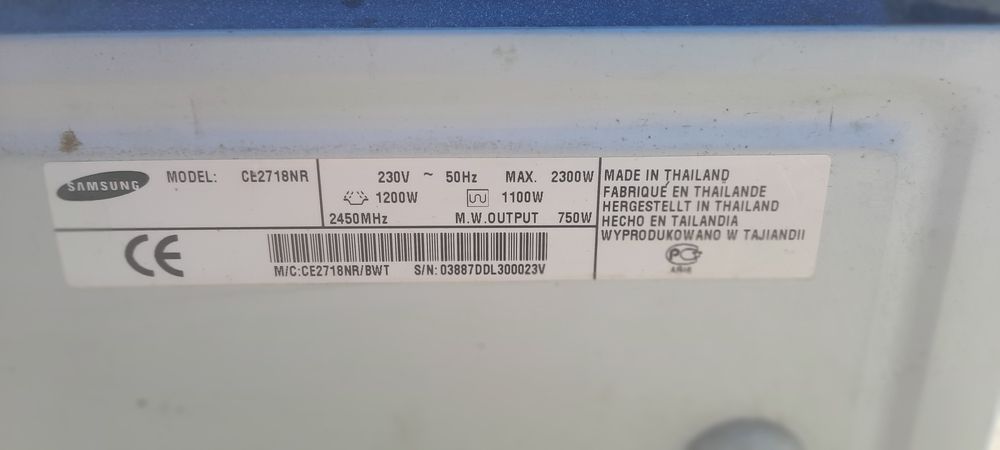 Микроволновка samsung бу