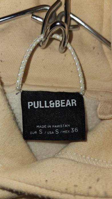 Sweat Bege, nova e quente