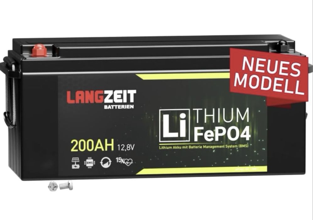 LiFePO4 акумулятор літій залізо фосфат, зарядна станція