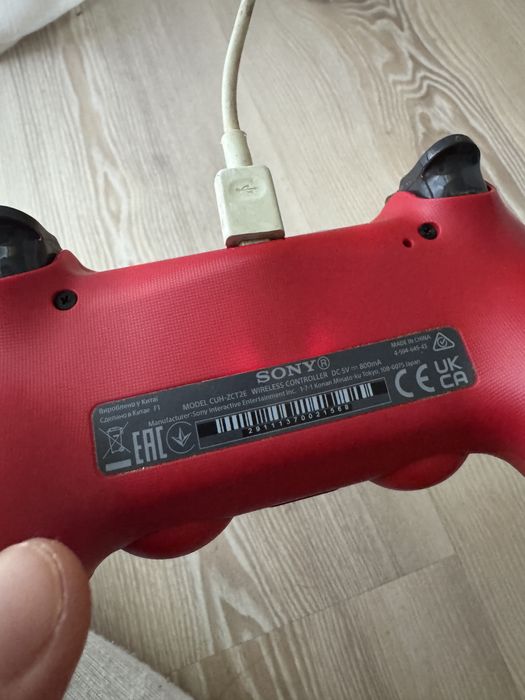 Dual Shock 4 Mało używany