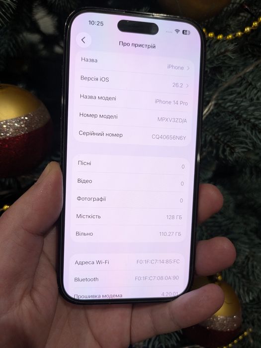 Apple, iPhone 14 pro , 128 gb, айфон, все працює, iphone, фізична сім.