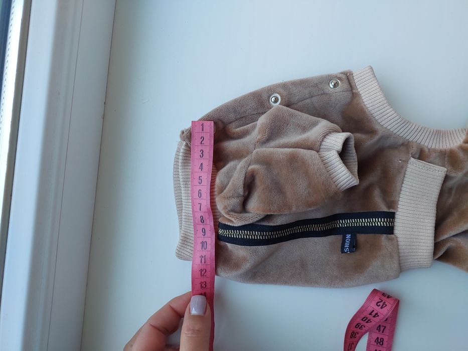 Одяг для собачки