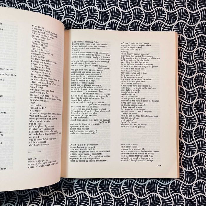 Bob Dylan: Ecrits et Dessins (édition bilingue)