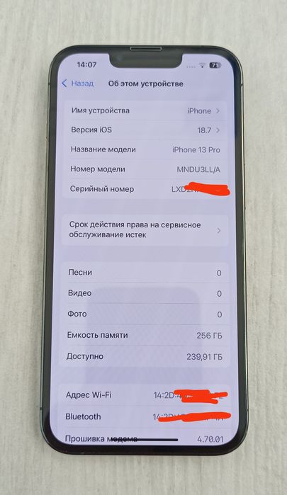 Продам свій iPhone 13 pro 256 gb