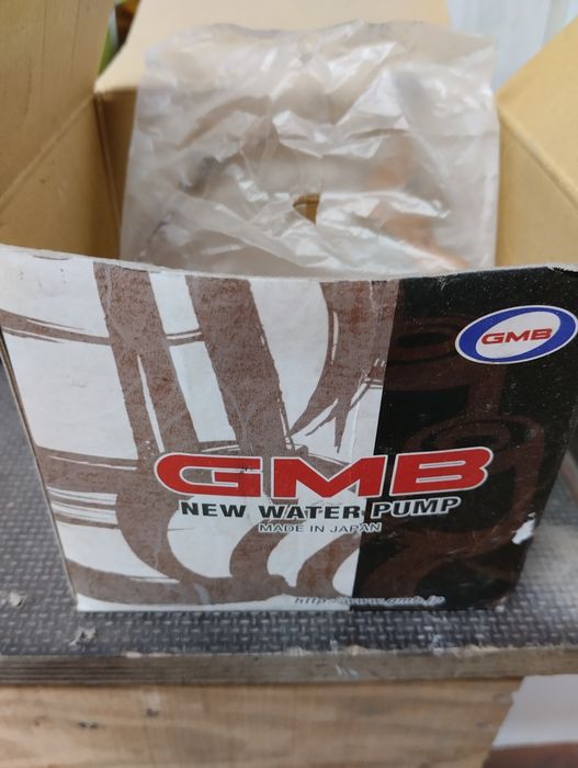 Bomba de água datsun