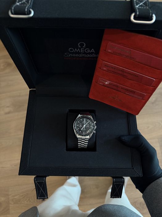 Omega Speedmaster Moonwatch Professional