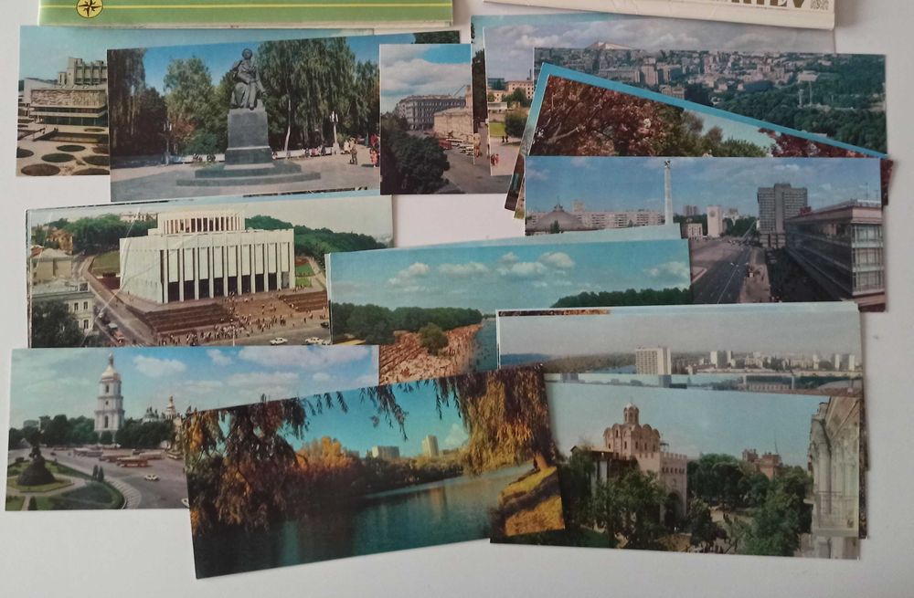 Kijów Kiev Ukraina plan miasta + pocztówki 32 sztuki PRL