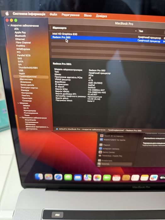 Macbook pro 15” 2017 i7 16gb 512ssd