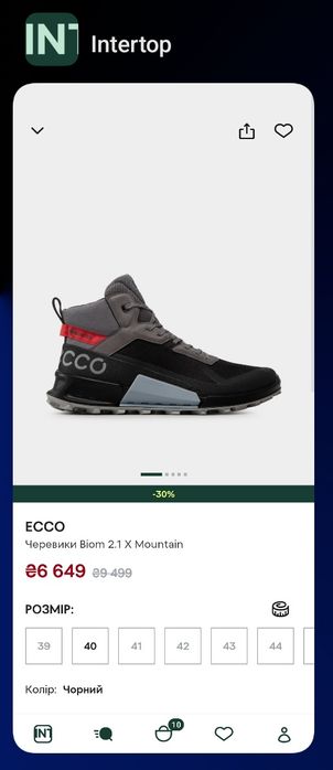 ECCO Biom 2.1 X Mtn оригінал