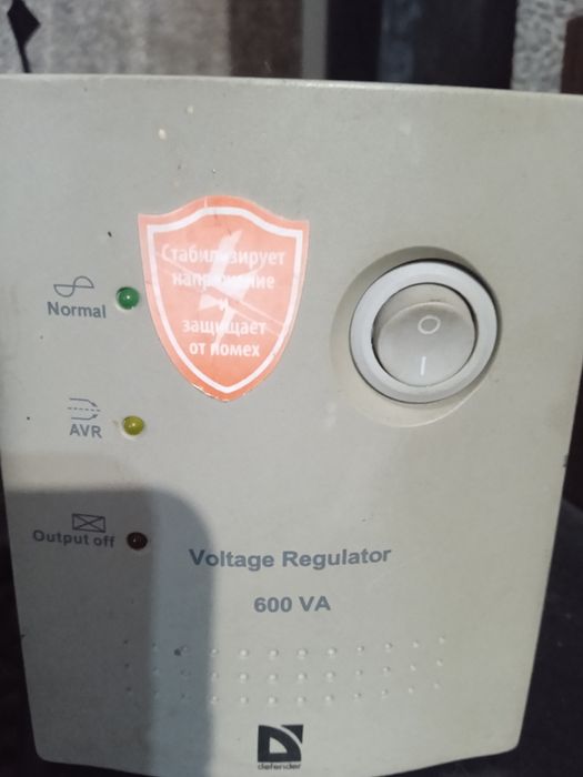 Продам стабилизатор