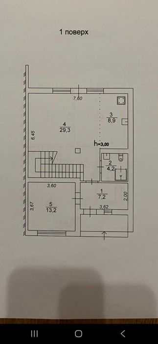 Продаж котеджу вул. Бігова, Личаківський р-н.
