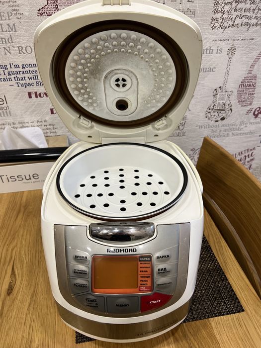 Мультиварка REDMOND RMC-M4502