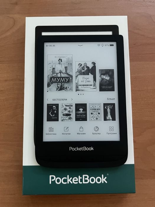 Електронна книга Pocketbook PB628