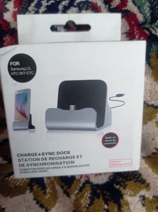 CHANGE+SYNC DOCK ,станция,зарядка.