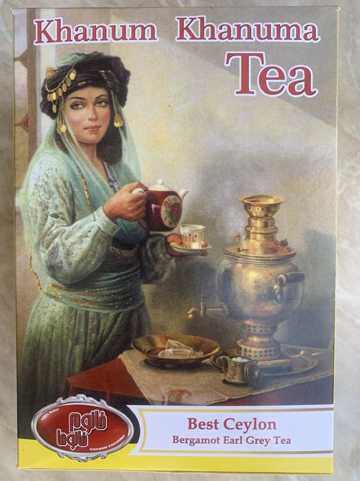 Цейлонський чорний чай з бергамотом Do Chazal