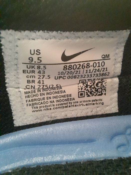 Sapatos nike SB chron 2