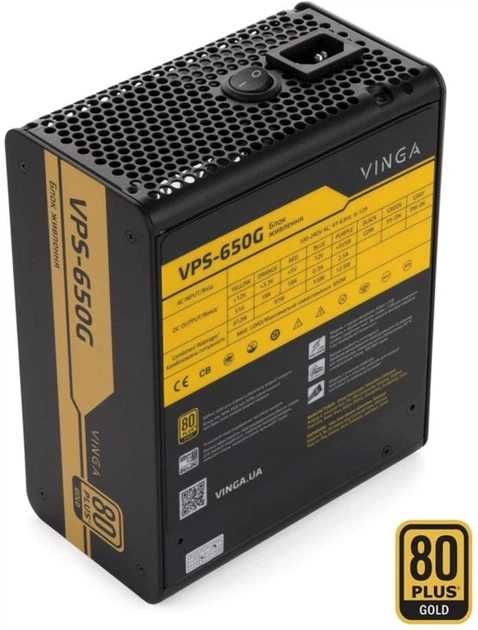 Vinga VPS-650g блок живлення для ПК