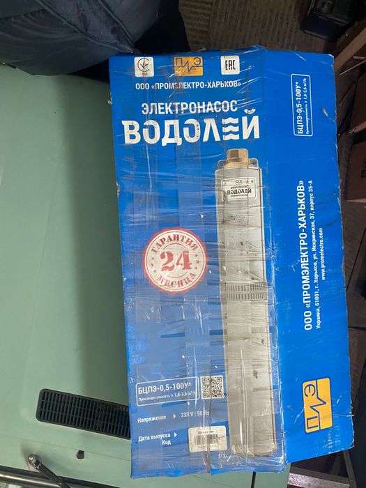 Насос глубинний водолей БЦПЄ-0,5 - 100у