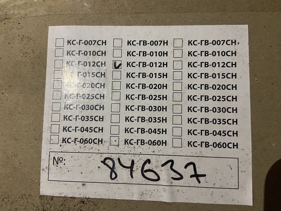 Котел комбінований електрогазовий АТЕМ Житомир-3 КС-ГВ-012 Н