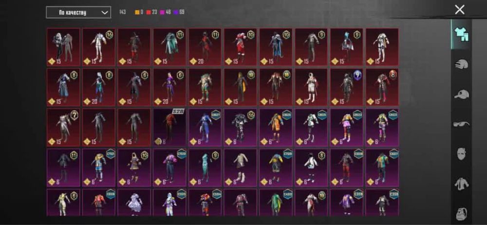 обмен личного аккаунта пабг, на стендофф!!!