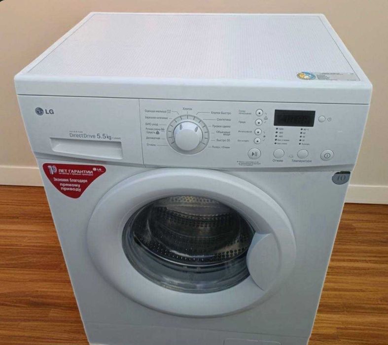 Пральна машинка LG 5.5 кг