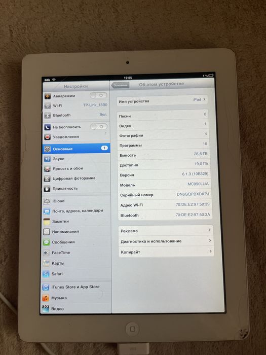 Ipad 2
