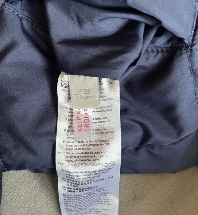 Двостороння курточка вітровка Esprit 2-3 роки