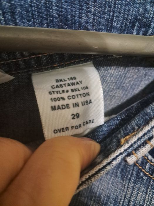 Джинсова спідниця максі